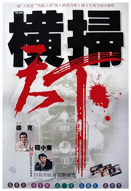 美女成人午夜