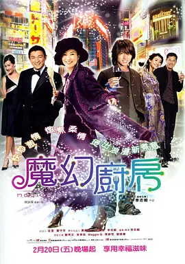 亚洲视频免费在线播放