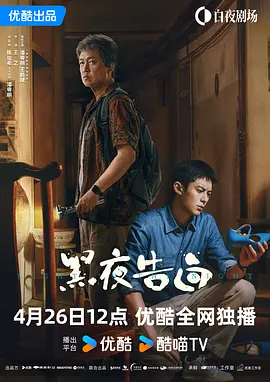 91先生在线观看