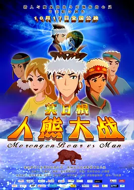 国产夫妻久久线观看