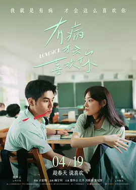 制服丝袜在线不卡