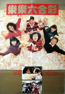 色精品