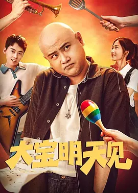 欧美wwwwxxxx