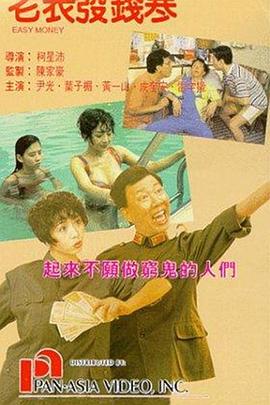 美女福利在线