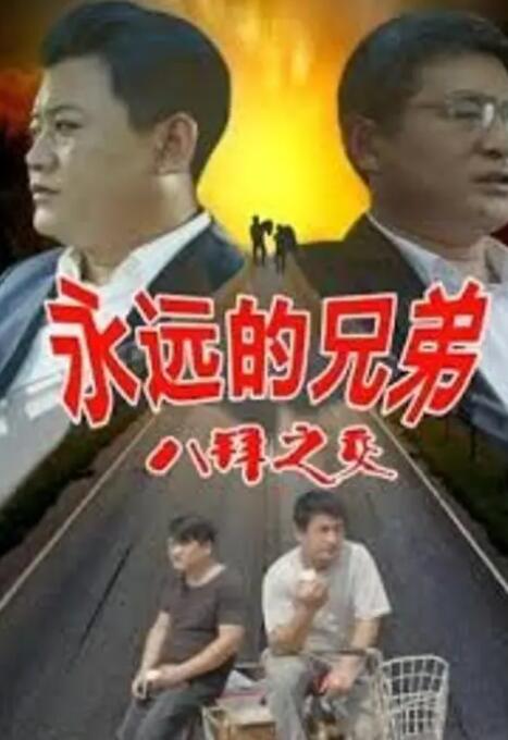 久久久久欧美精品