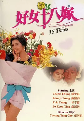 午夜在线播放