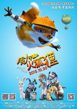 亚洲欧洲视频在线