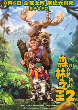 毛片直接看