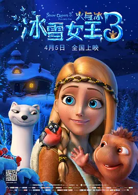 美女在线喷水