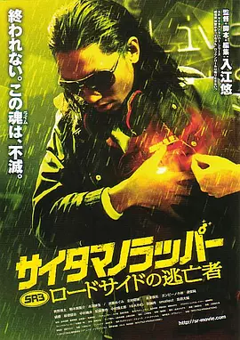 亚洲天堂一区二区三区
