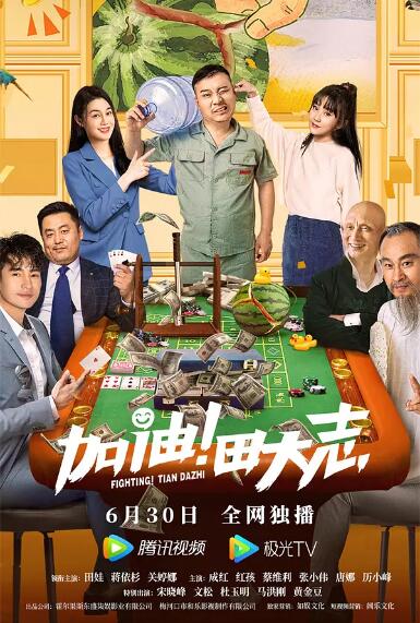 情趣视频在线观看