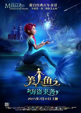 大婶的两个对象