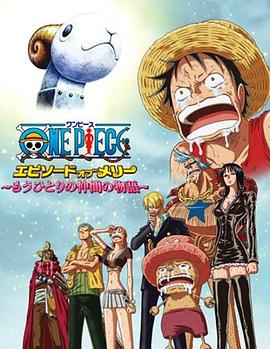 雪柔被老乞丐猛烈进出