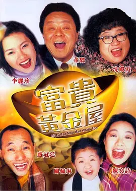 国产精品片