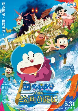 欧美国产日韩一区二区三区