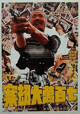 亚洲 国产 日韩 欧美 在线 99