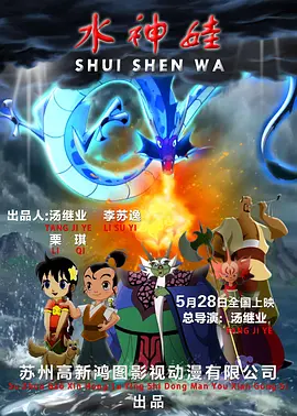 午夜精品一区二区三区免费视频