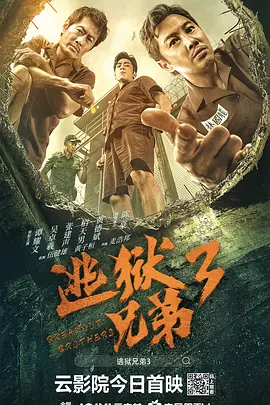 久久亚洲一区二区