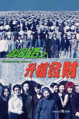 超露女装图片