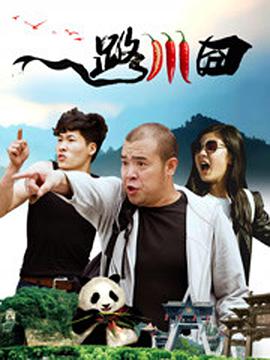 家庭的重建