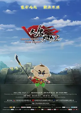 欧美午夜精品一区二区三区