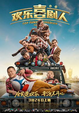 国产视频2区