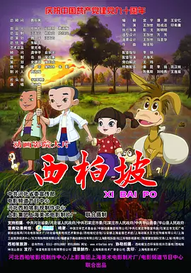国产在线播放一区二区