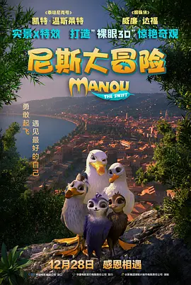 婷婷丁香综合