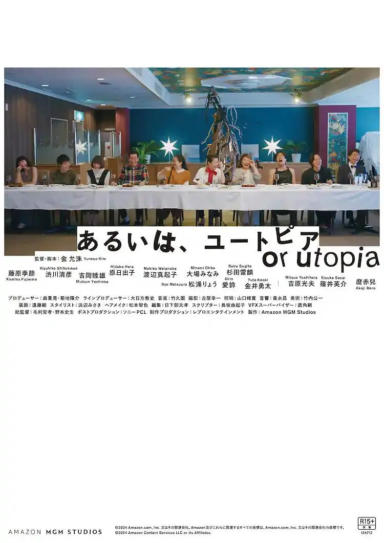 韩日av在线