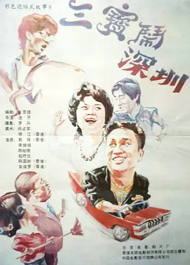 国产亚洲福利