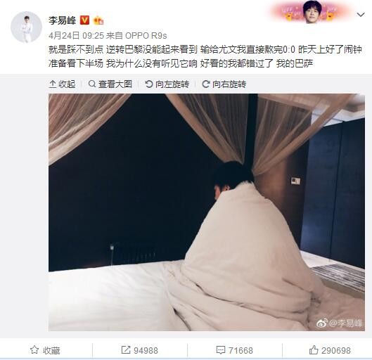 国模杨依大尺度露p