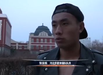 大香焦