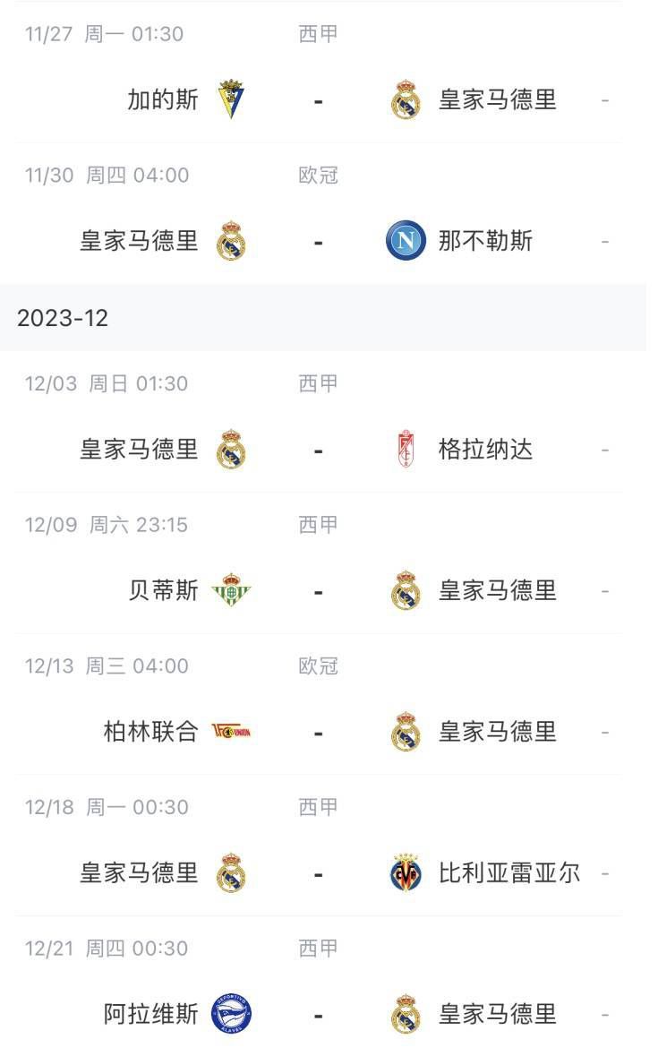 爱视频福利网