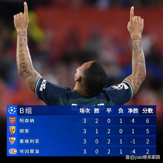 国产专区一区