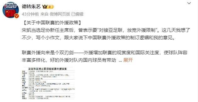 亚洲网站在线看