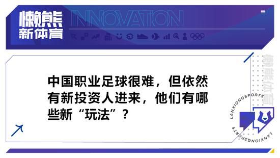 她妈妈的朋友