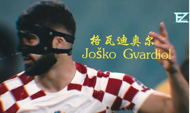 国产综合色香蕉精品五月婷
