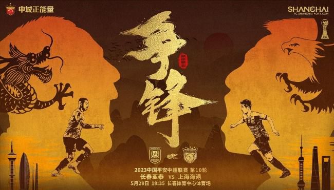 欢乐颂4在线观看免费版