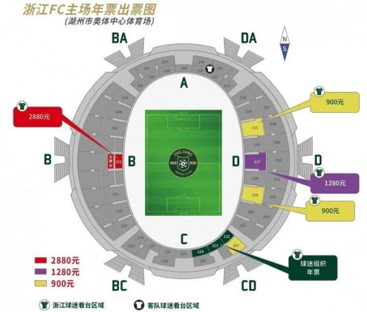 欧美亚洲国产一区二区三区