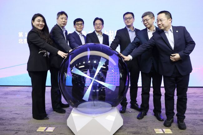 欧美二区在线观看