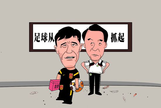 一男一女搞黄