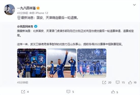 精品人妖chinese国产人妖