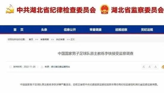 黑人中文字幕在线精品视频站