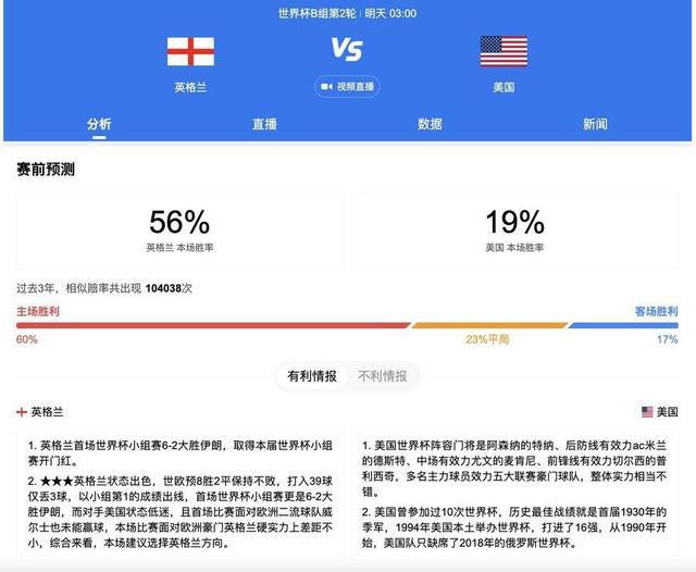 老师办公室打屁屁调教