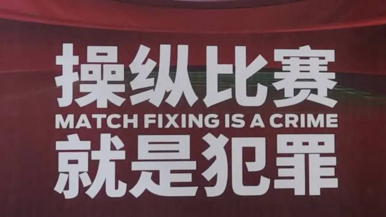 阿姨的男人
