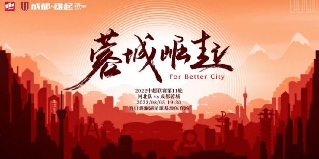 都市激情