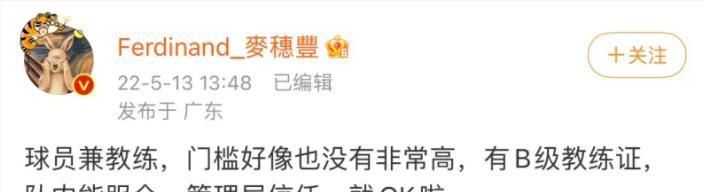 捆绑视频