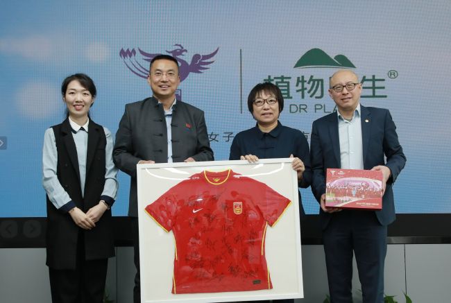 欧美激情在线精品三区