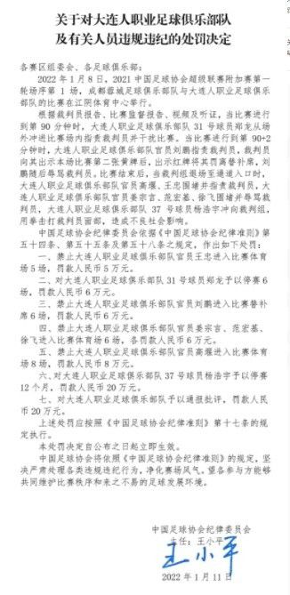 日本免费一区二区三区三州