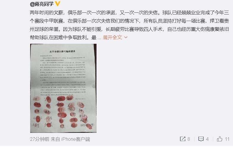 成人一区二区三区在线观看